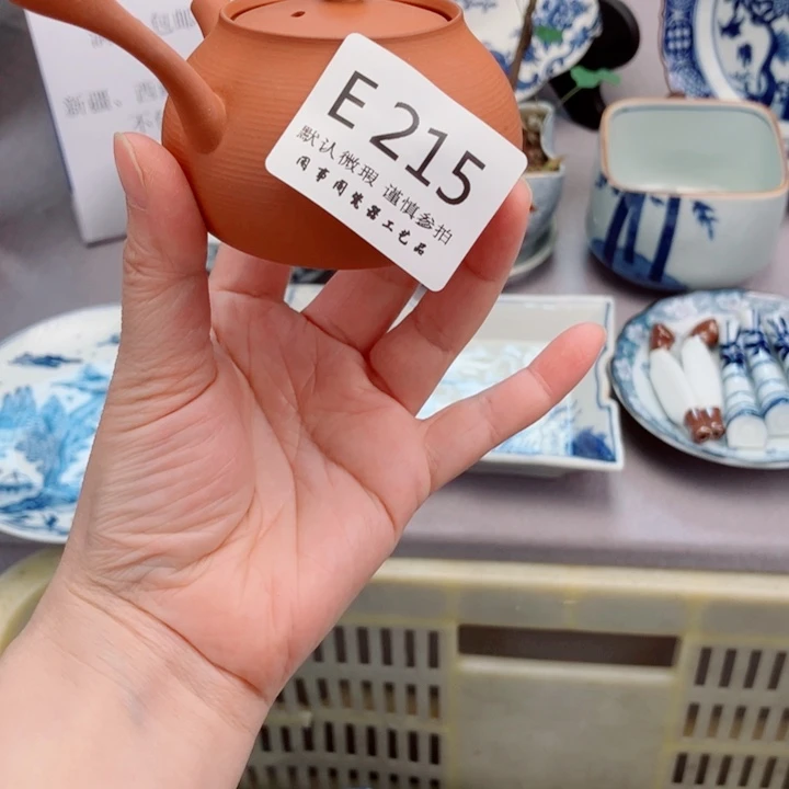 亭***伽215健健康康平平安安