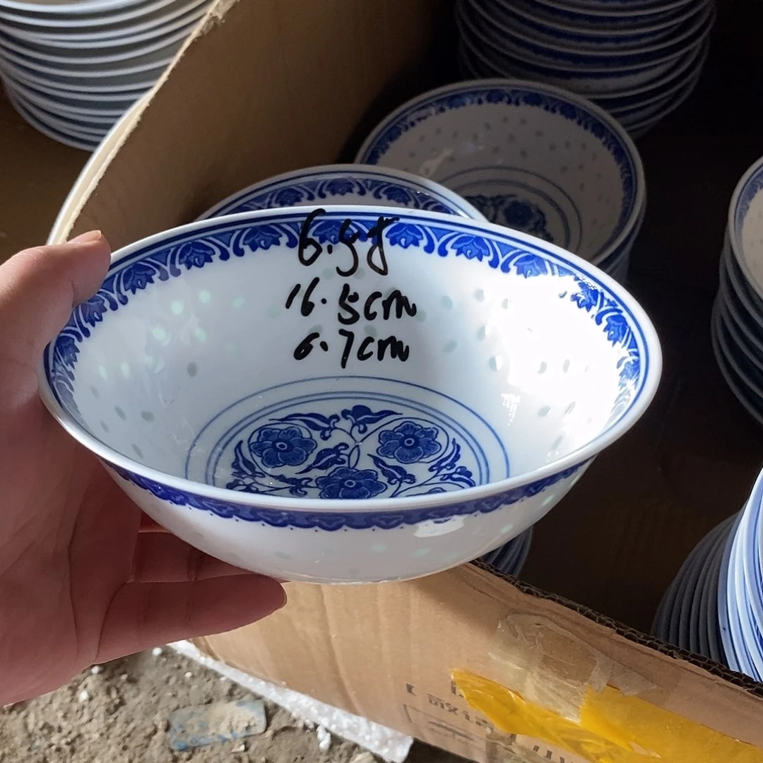 碗6.5寸青花玲珑瓷碗6支