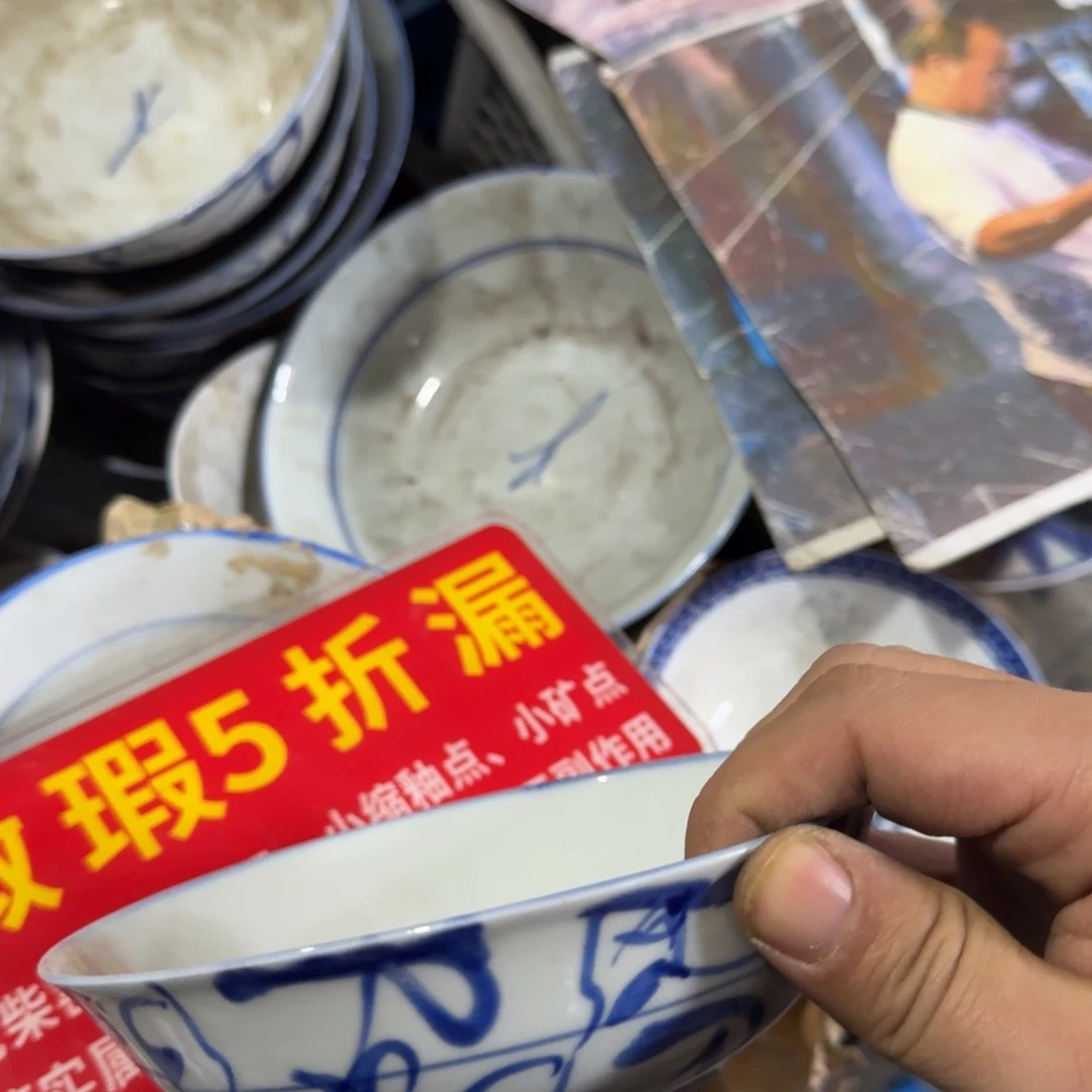 全手绘柴窑，京东包邮