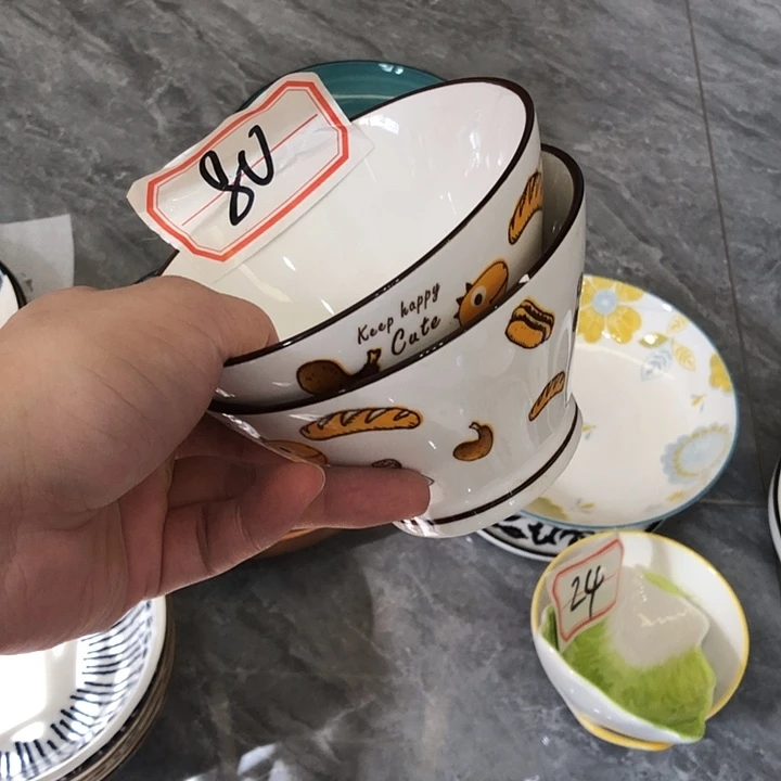 稻谷壳微瑕盘碗碟介意勿拍