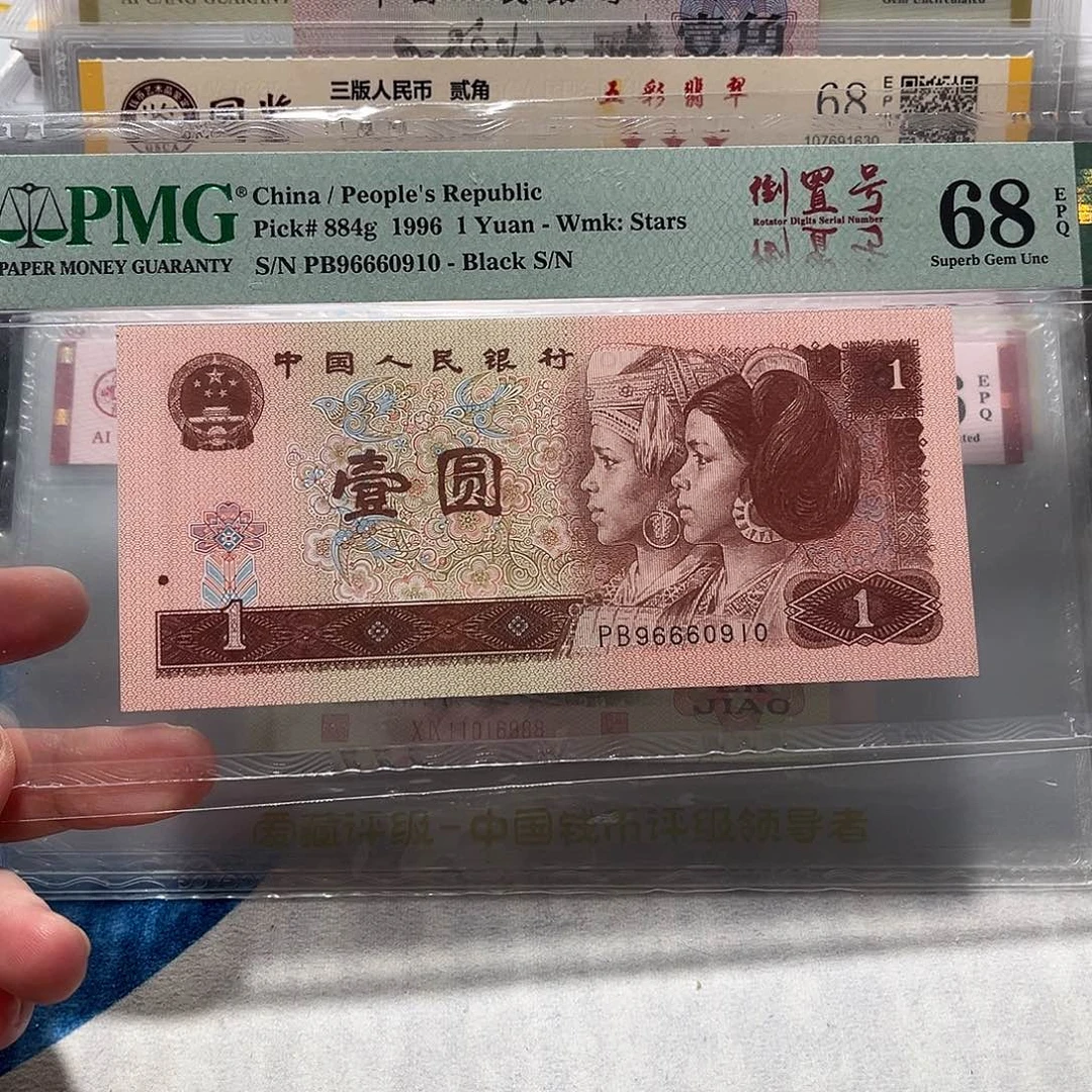 96660910。。。。。。。。。。