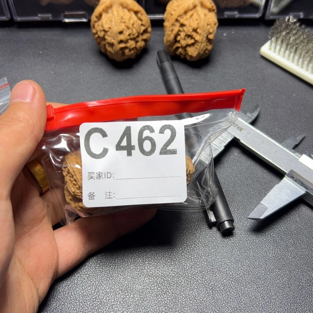 核桃把件哈哈哈哈