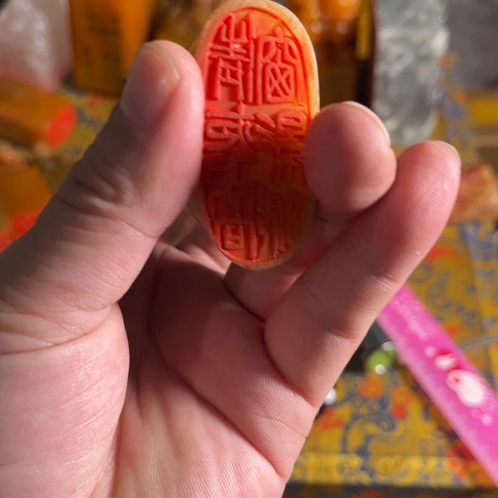 印石寿山石寿山石