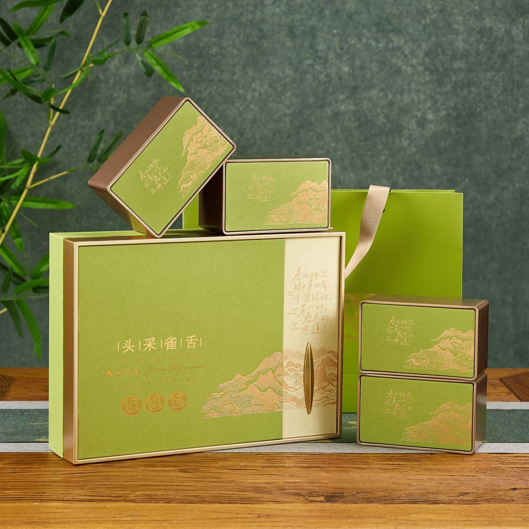 【招牌雀舌礼盒】2025新茶金坛茅麓雀舌明前特级毛尖绿茶叶250g高档