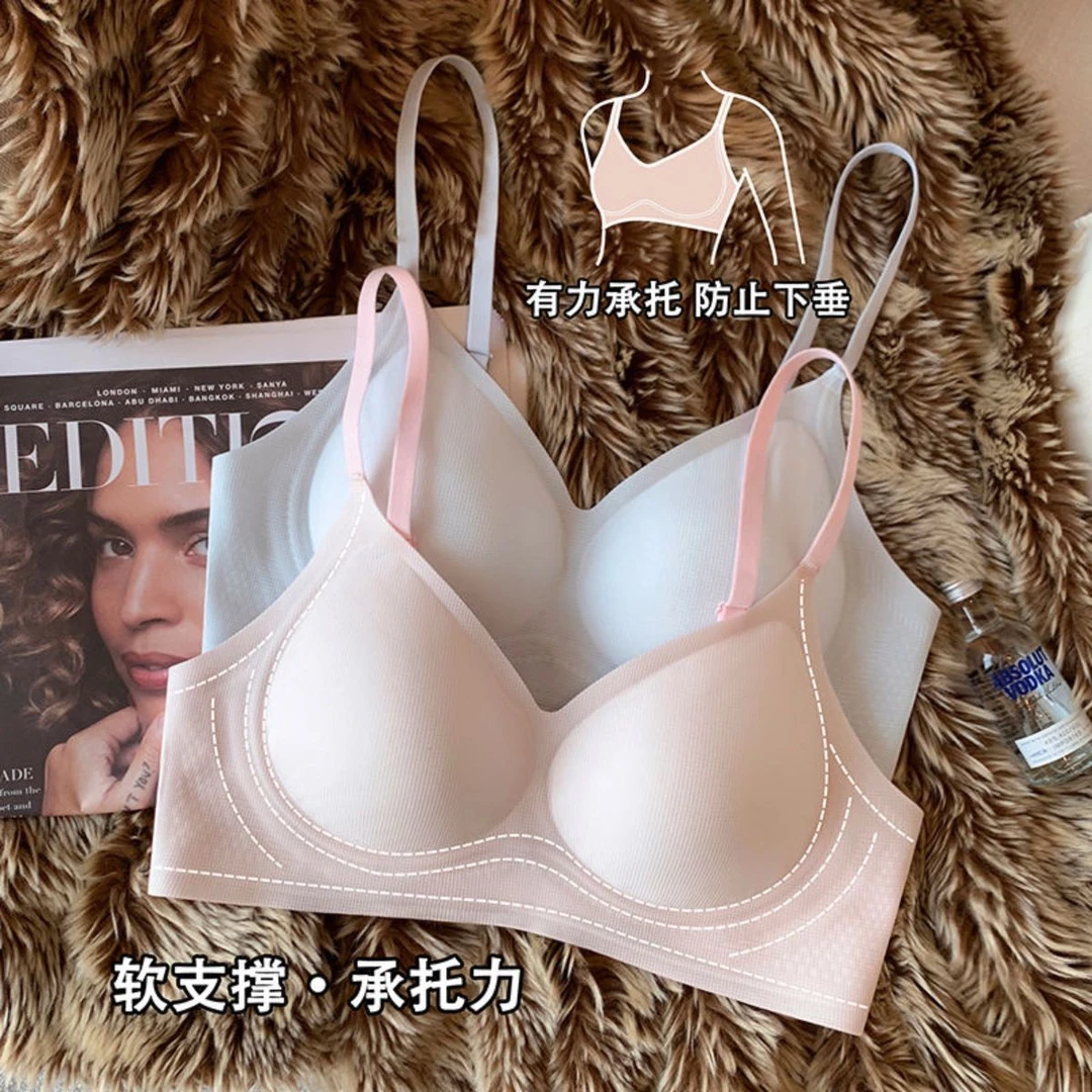 薄款隐形粉底液内衣女小胸聚拢无痕裸感软支撑防下垂收副乳文胸罩