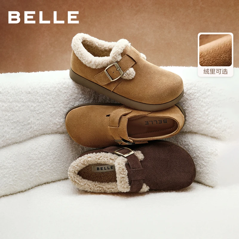 百丽厚底勃肯鞋女秋冬两穿防滑加绒保暖软底舒适低帮全包休闲鞋