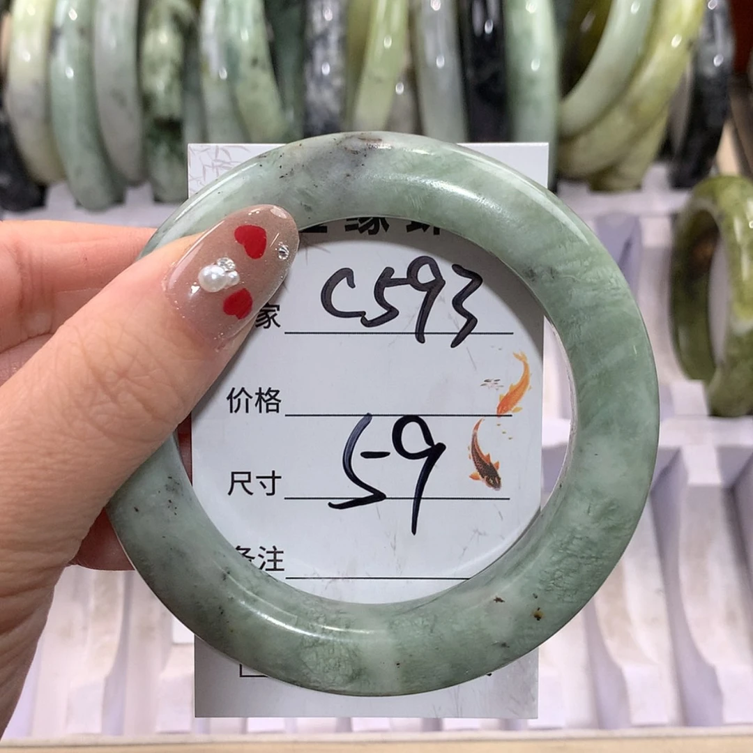 【闪购商品】未镶嵌蛇纹石玉手镯