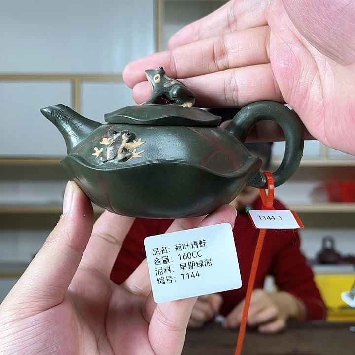 紫砂茶壶紫砂工艺厂