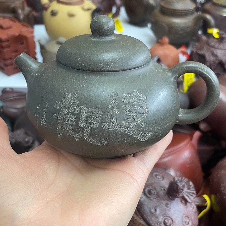 茶壶紫砂宜兴紫砂壶