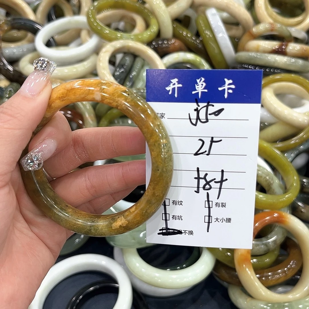 未镶嵌蛇纹石玉手镯