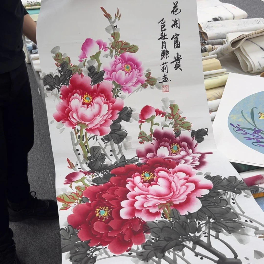 国画卖字画的小老板