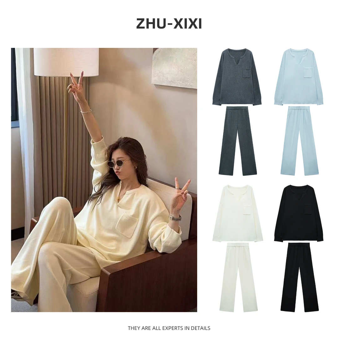 祝喜喜【冬日物语】慵懒简约设计懒人针织套装V领针织阔腿裤两件套