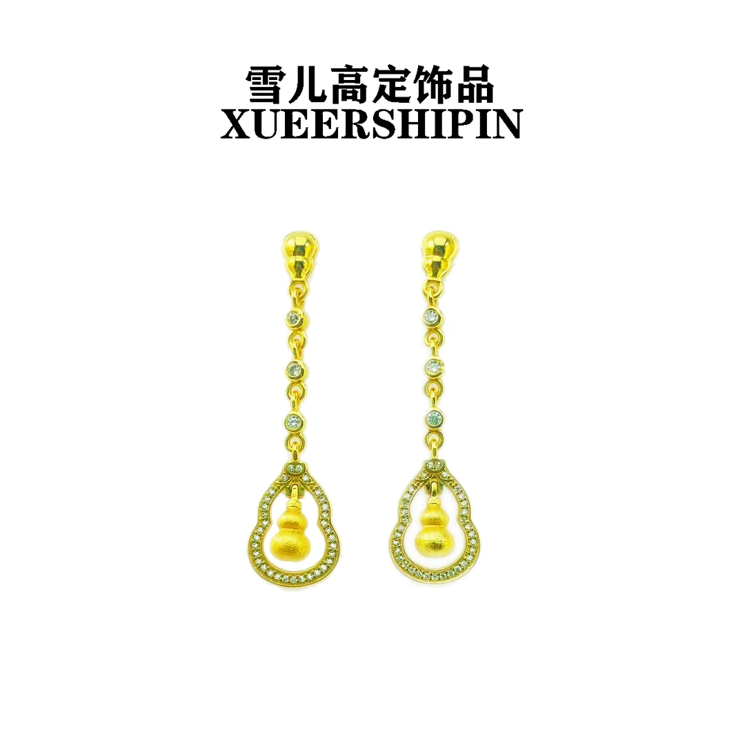 耳饰 雪儿高定饰品 点钻葫芦耳线女耳钉耳饰精工不掉色首饰
