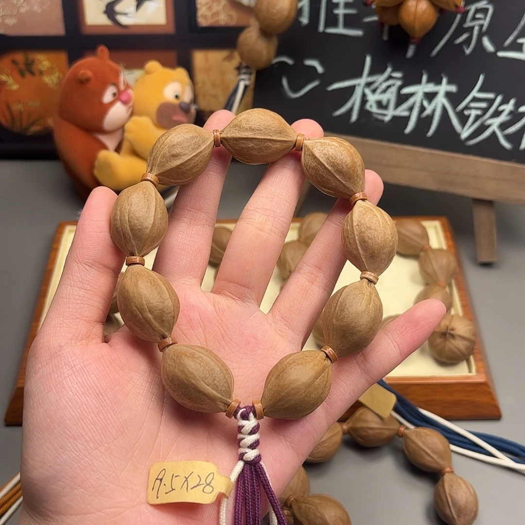 潇***哥手串/手链橄榄核19.5 28