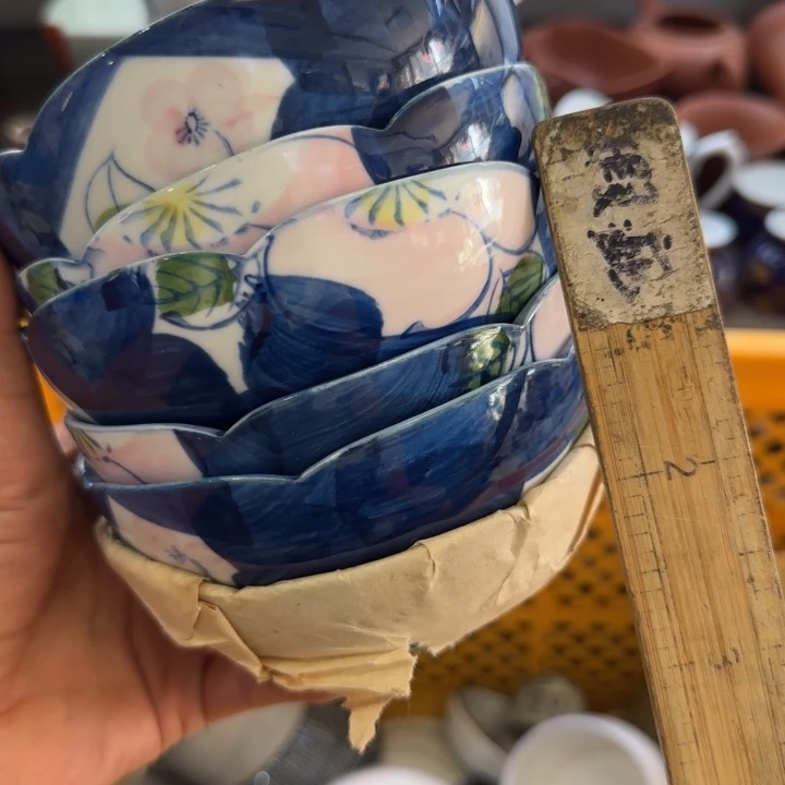 吧***口瓷片一物一拍感谢支持