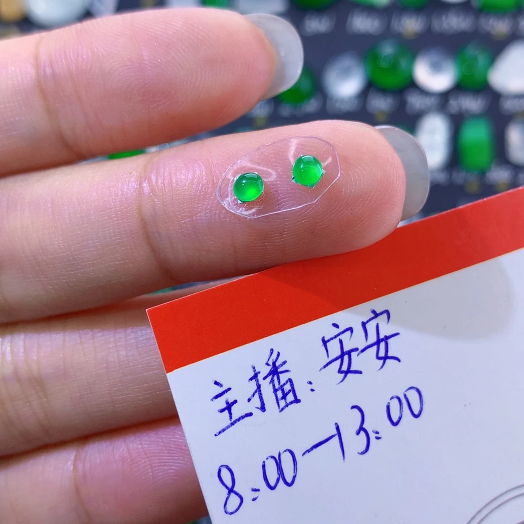 翡翠未镶嵌颈饰纯天然翡翠a货