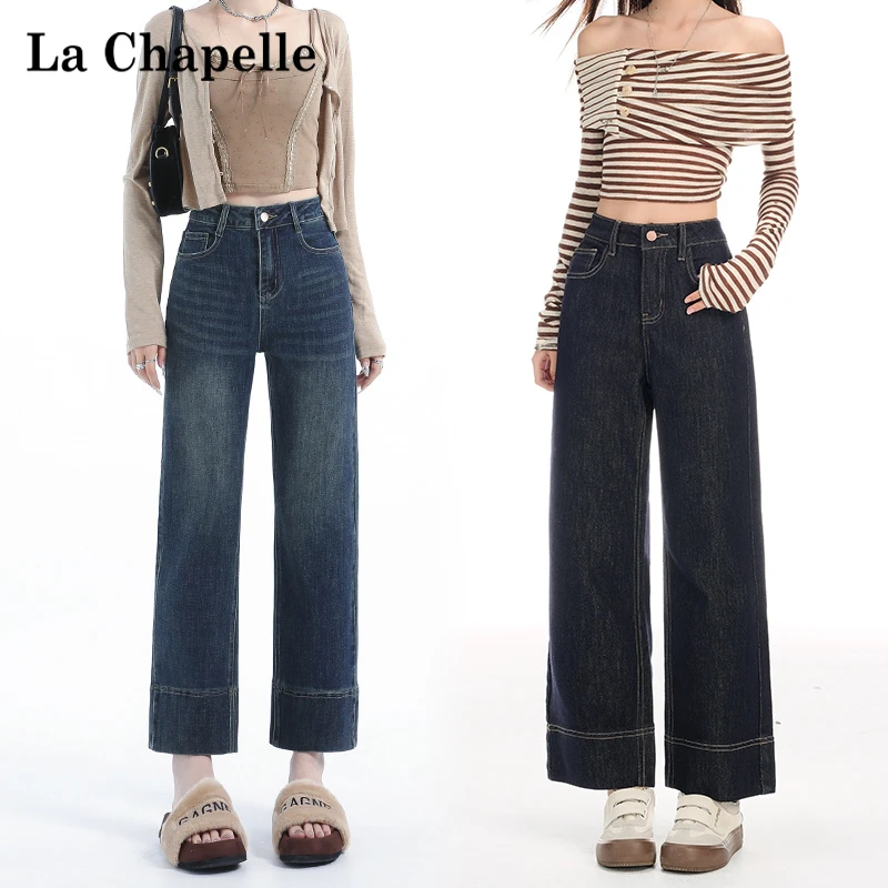 拉夏贝尔复古高腰牛仔直筒裤秋季小个子女装显瘦宽松百搭九分裤子