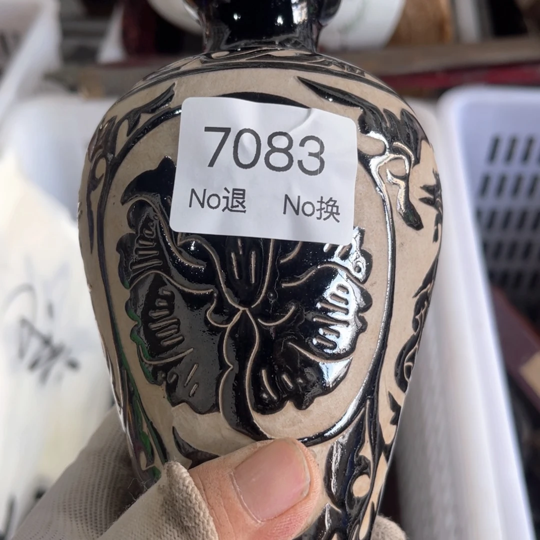 任***行器55667788202509157083