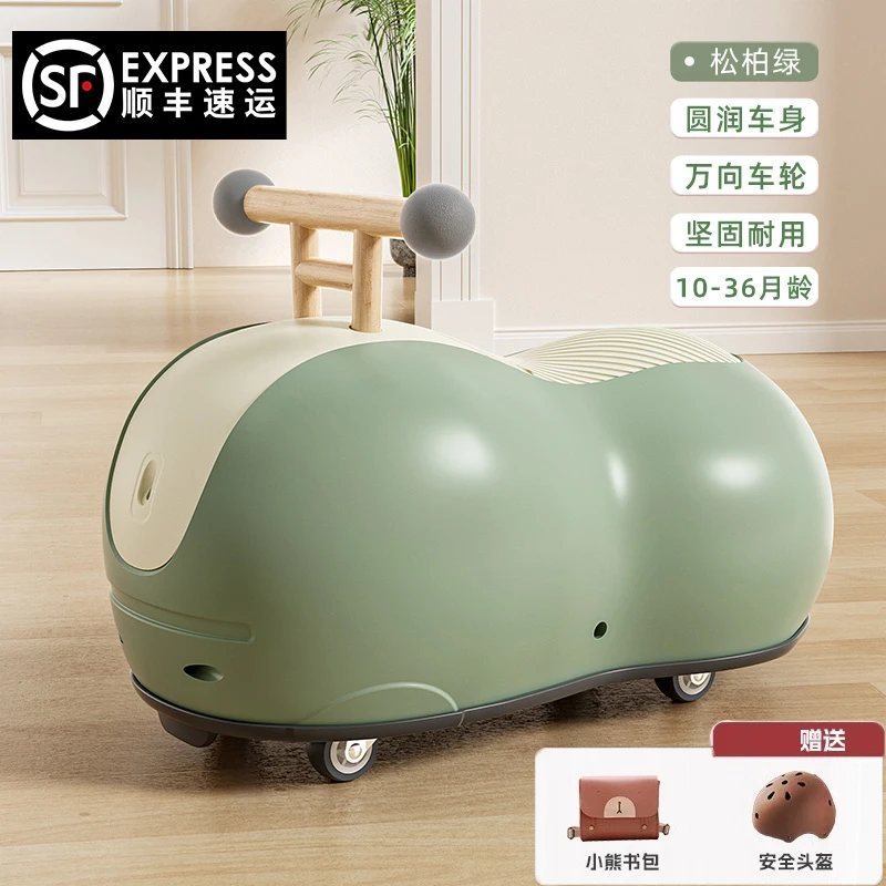 新款花生扭扭车万向轮儿童溜溜车1到3岁男女宝宝礼物防侧翻滑行车