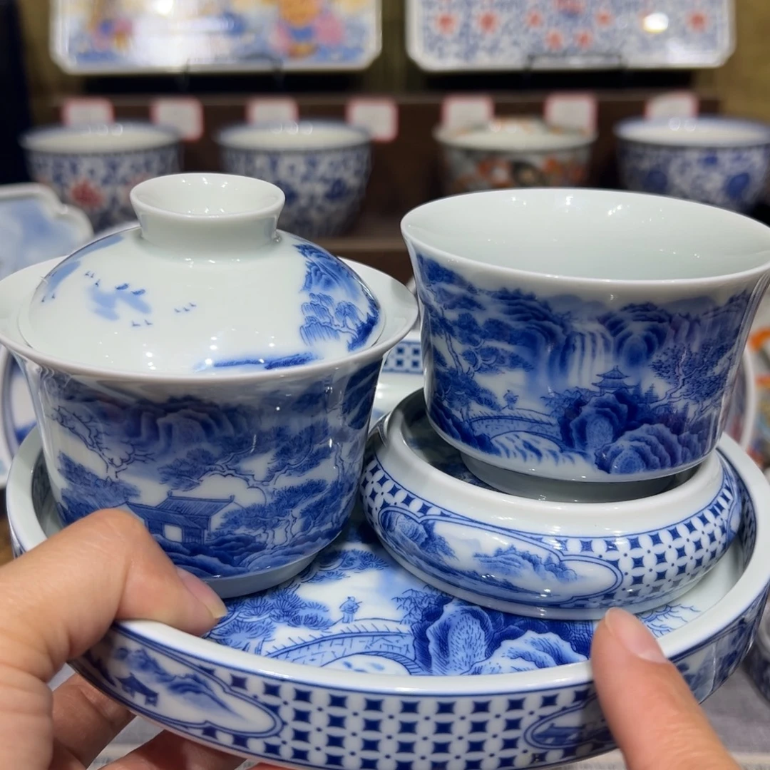 景德镇陶瓷高温茶具