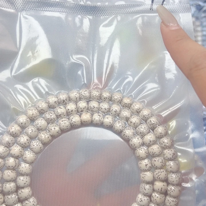 依***四星月菩提吊坠星月菩提