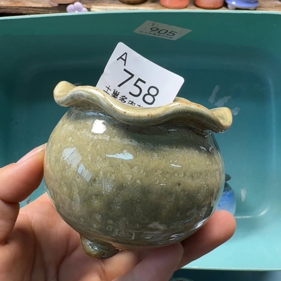 陶瓷艺术设计与制作