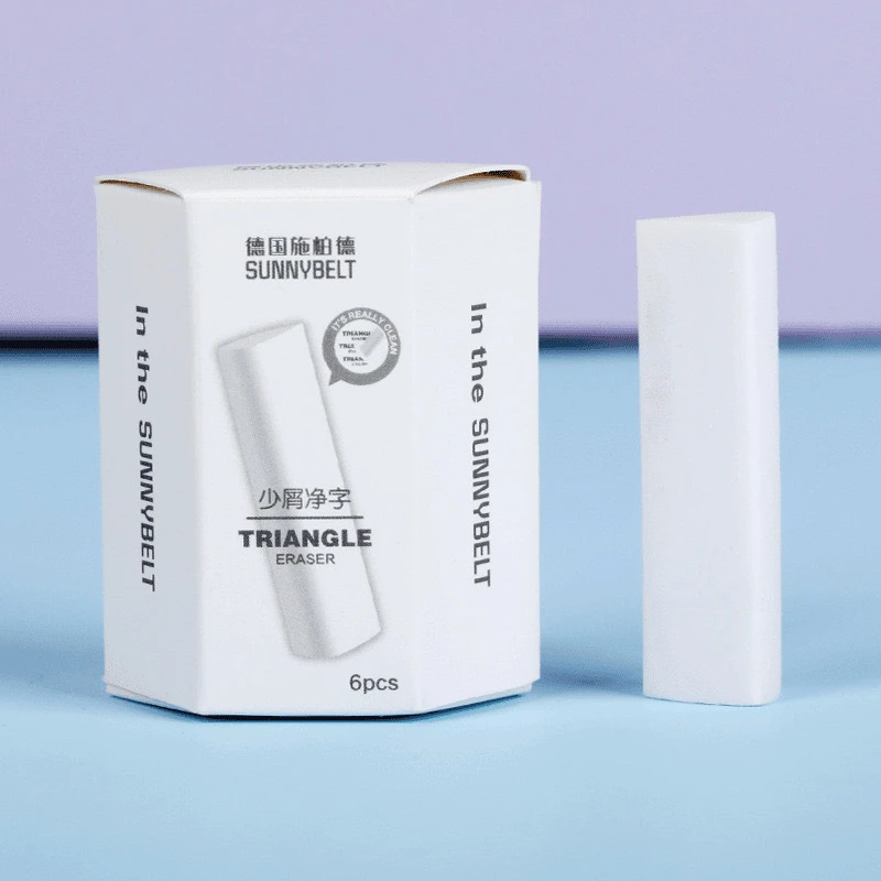 sunnybelt/施柏德三角橡皮擦
