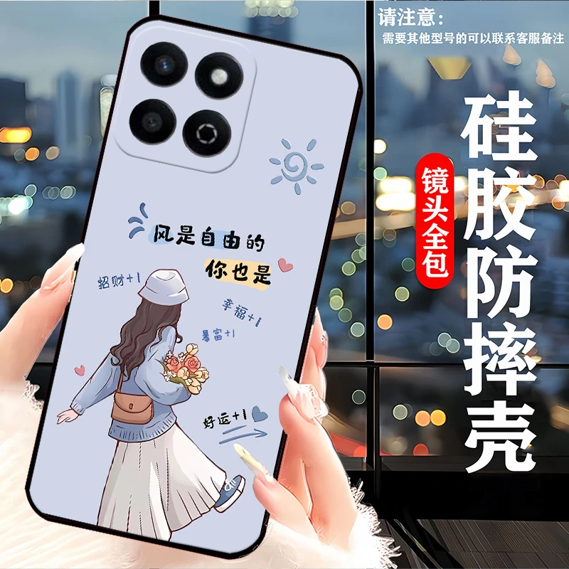 荣耀畅玩60plus手机壳ALT-AN00硅胶防摔软壳新款网红女全包边卡通