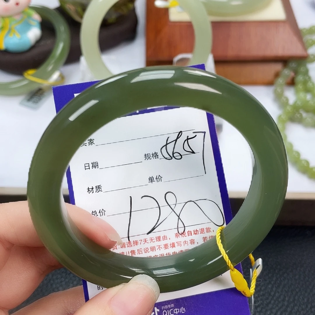 和田玉未镶嵌手镯