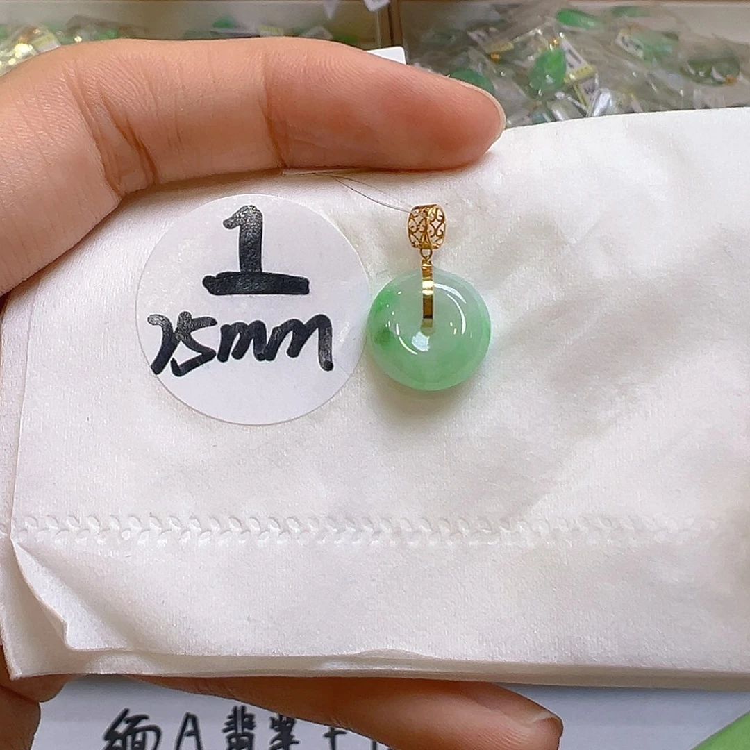 翡翠18K金镶嵌吊坠(不含链)翡翠