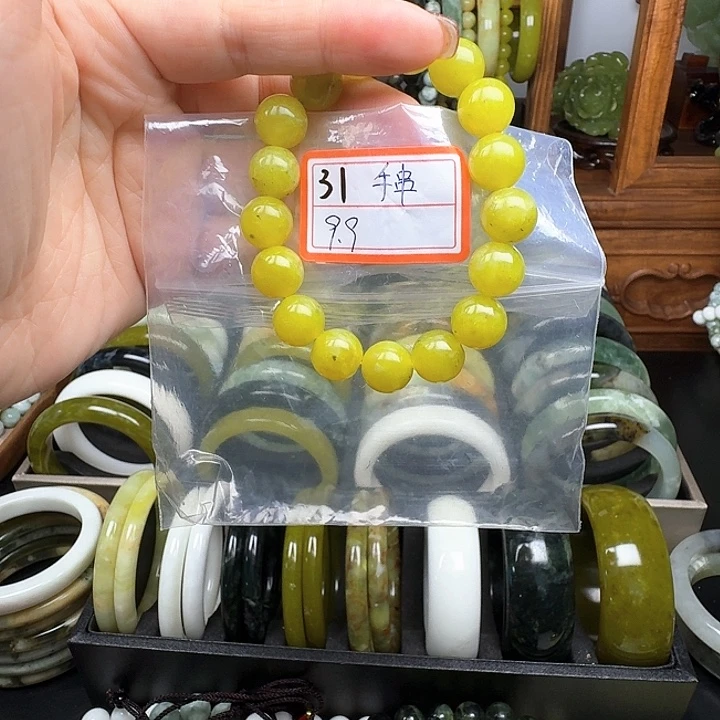 未镶嵌蛇纹石玉手镯