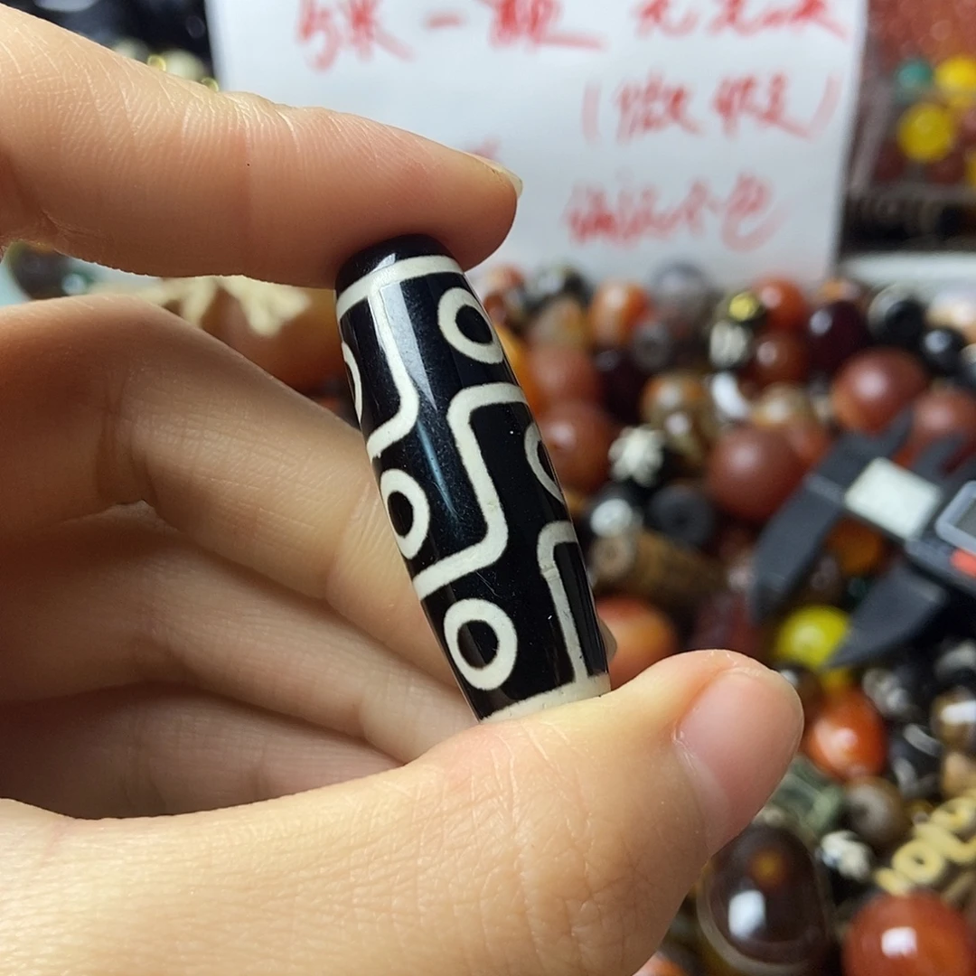 玛瑙/玉髓未镶嵌玛瑙珠珠DIY配饰
