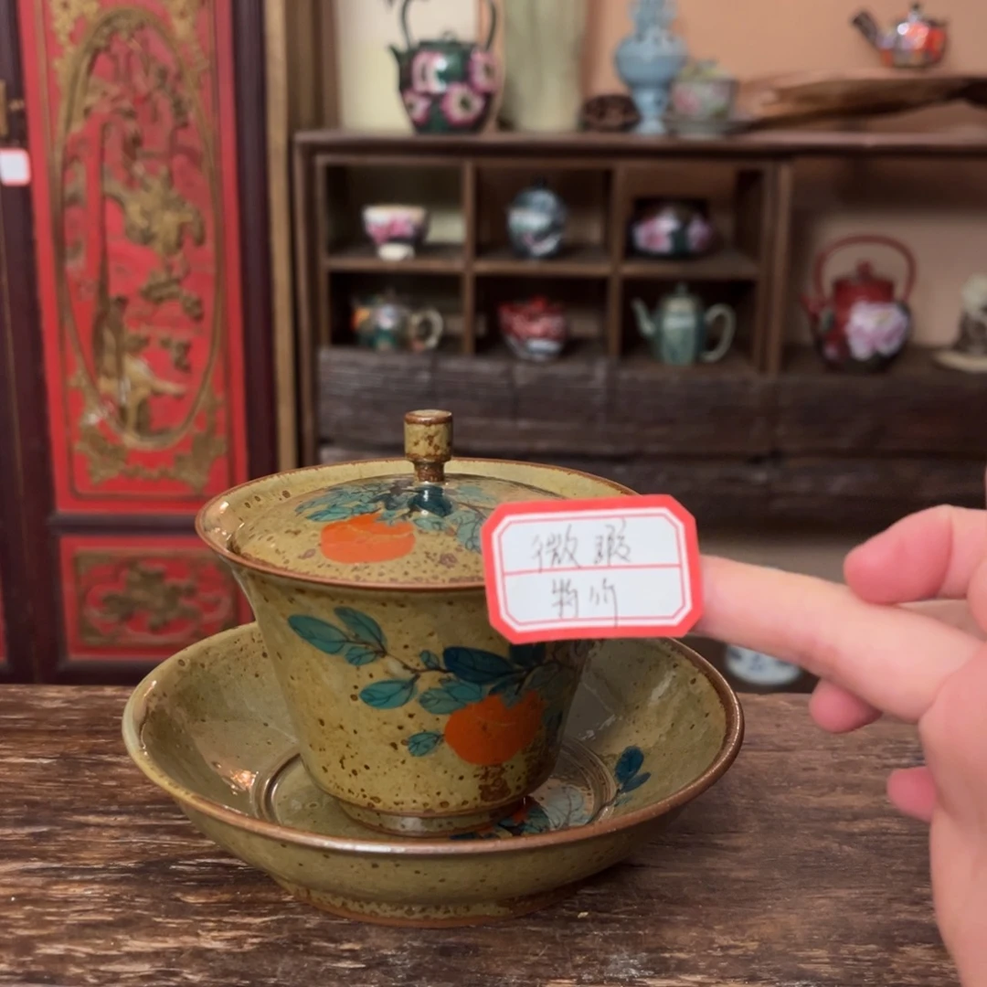 壶柴烧手工制作工艺