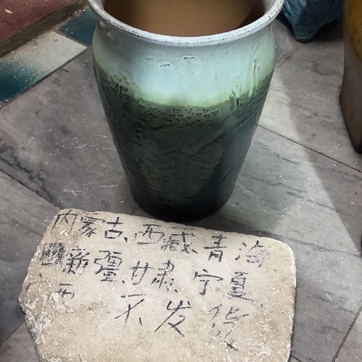 泥塑自产自销模式