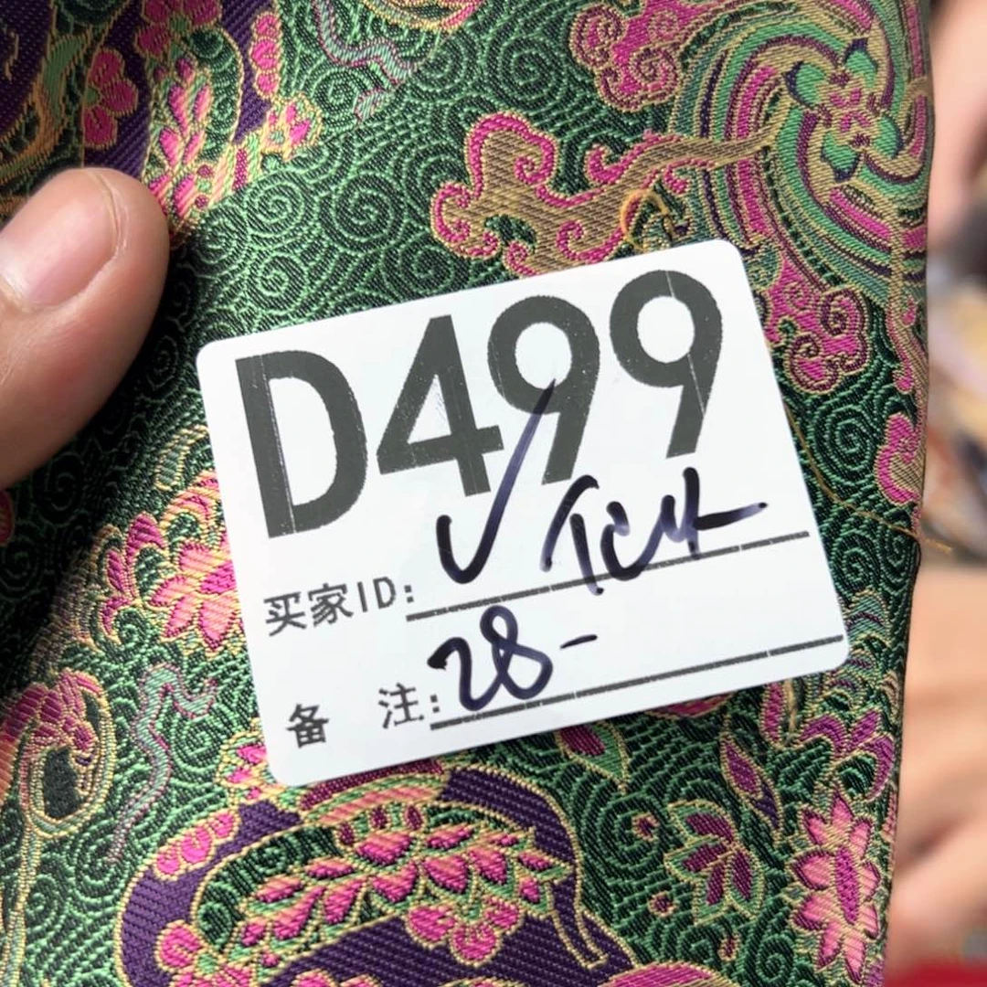 仙***掌蚕丝499cjvjvjvvkvkbbb
