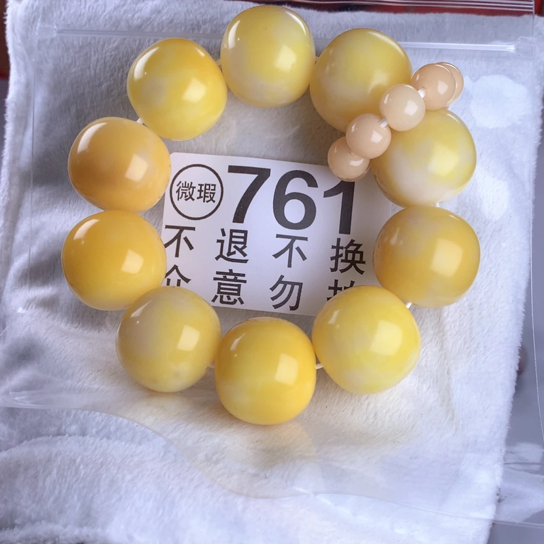 菩提根/象牙果吊坠2.5