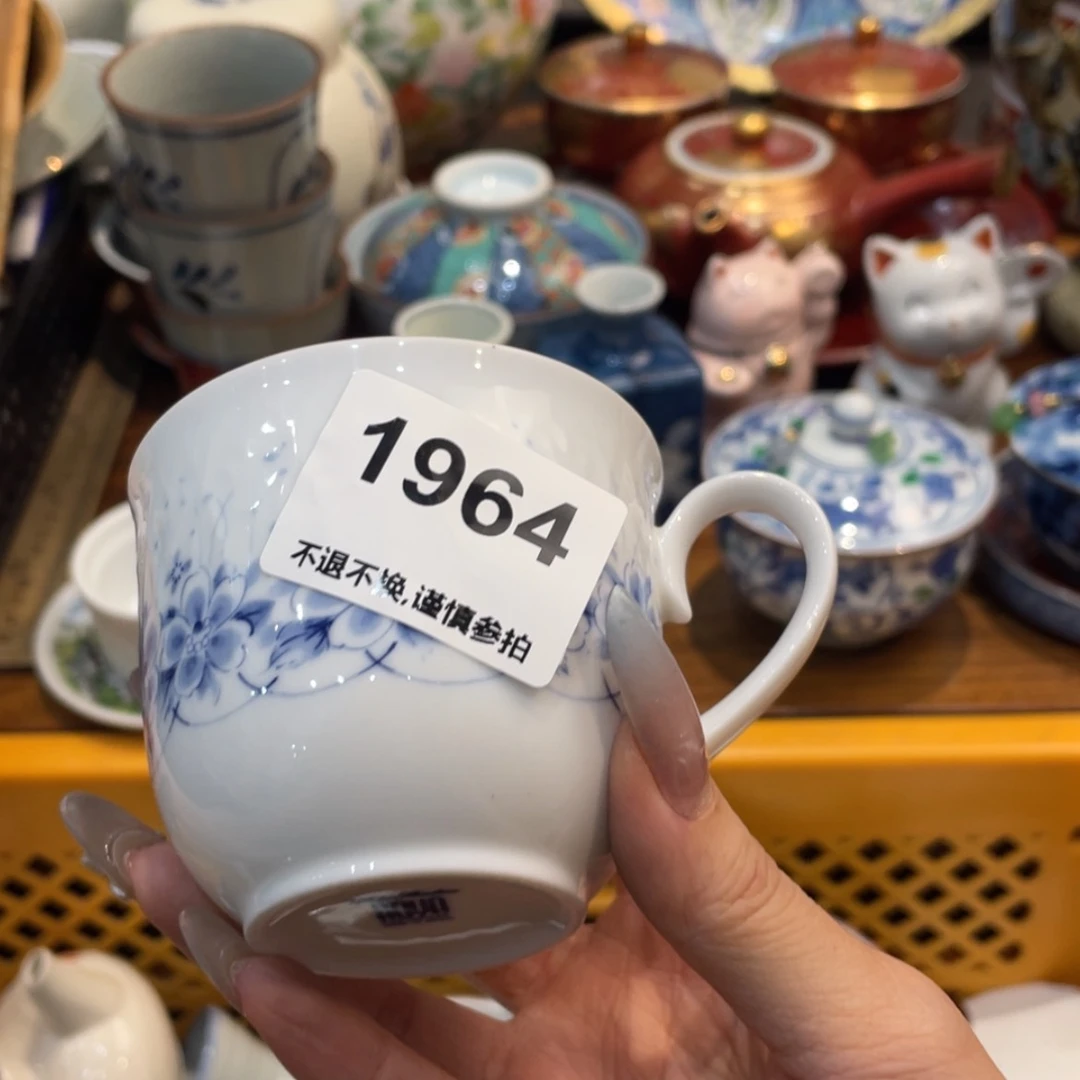 【闪购商品】瓷片薄*糖DVD比bgngbbfgn