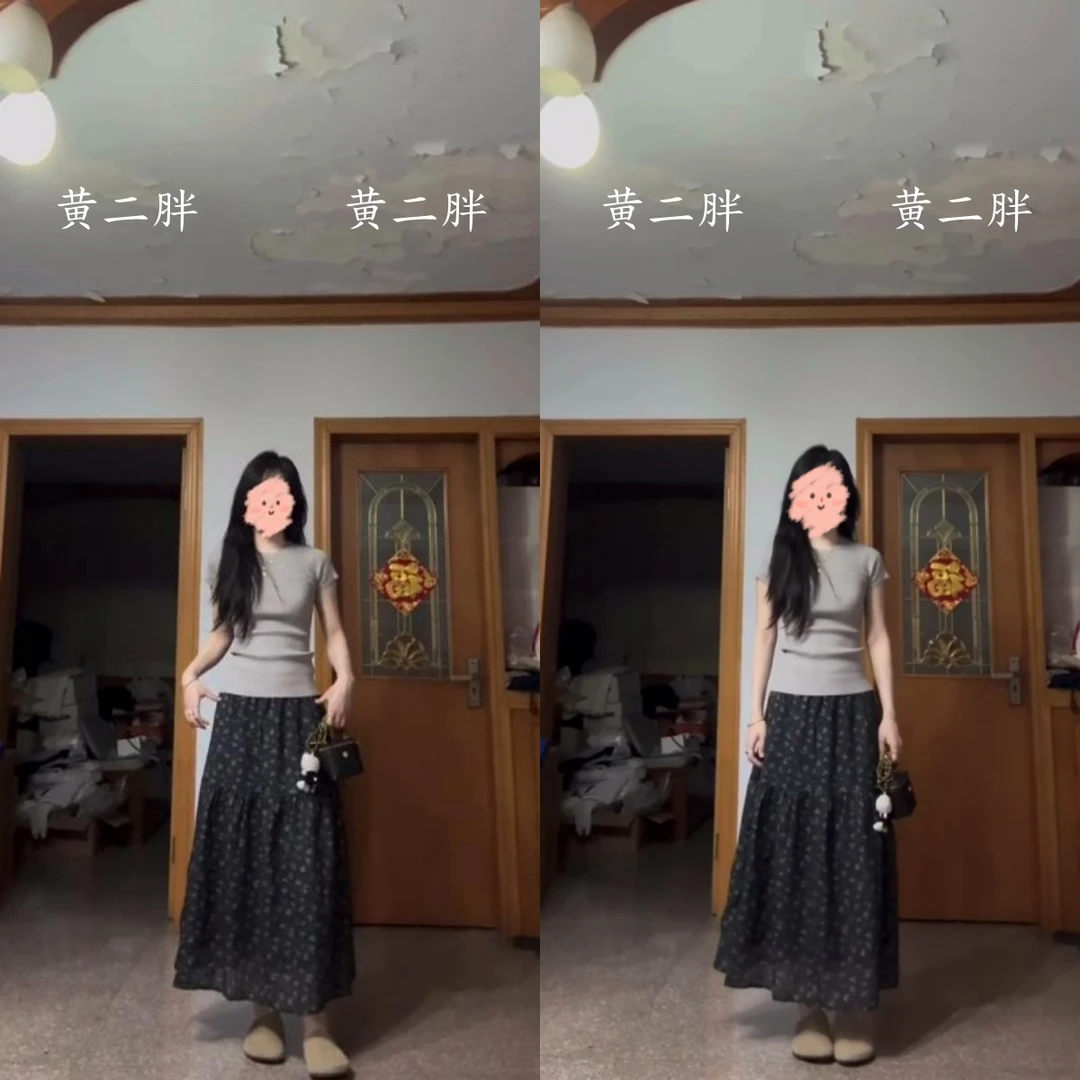 灰色正肩短袖T恤+高腰碎花半身裙套装时尚穿搭两件套2025夏季新款