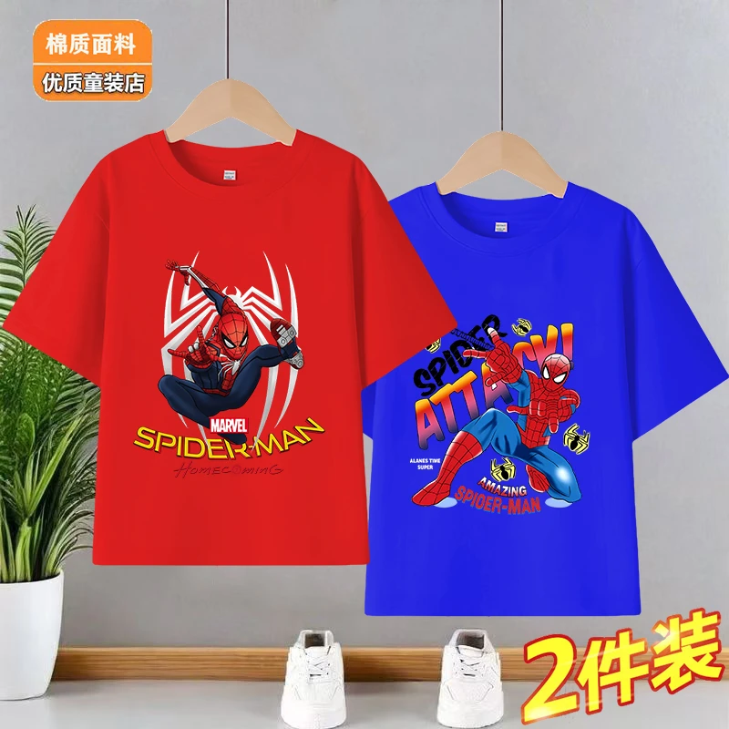 韩版男童T恤短袖纯棉新款儿童夏季半袖衫蜘蛛侠童装夏装休闲上衣t