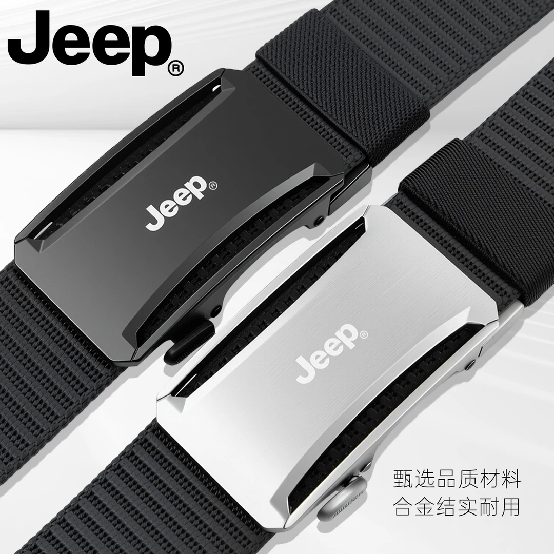 Jeep合金自动扣尼龙帆布简约皮带户外休闲战术腰带时尚运动裤带男