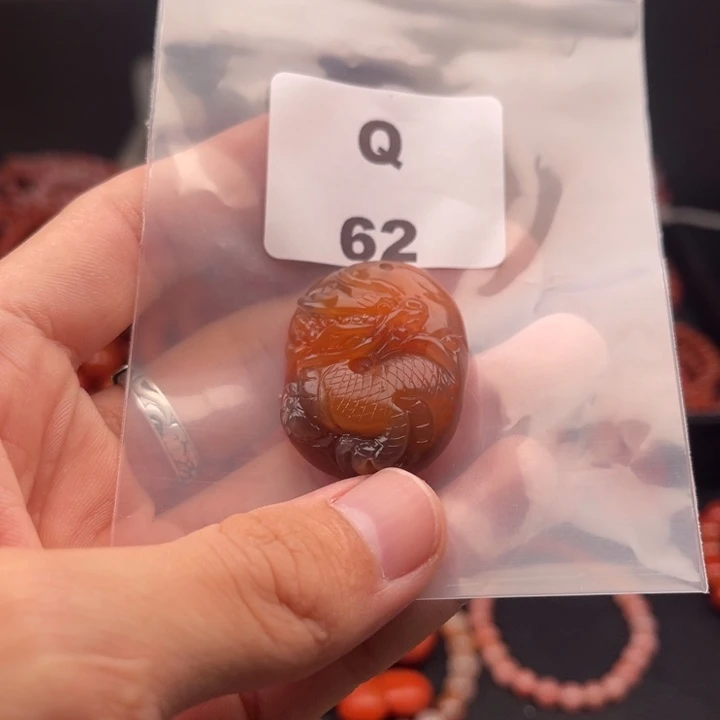 未镶嵌南红玛瑙多样性发货吊坠南红玛瑙