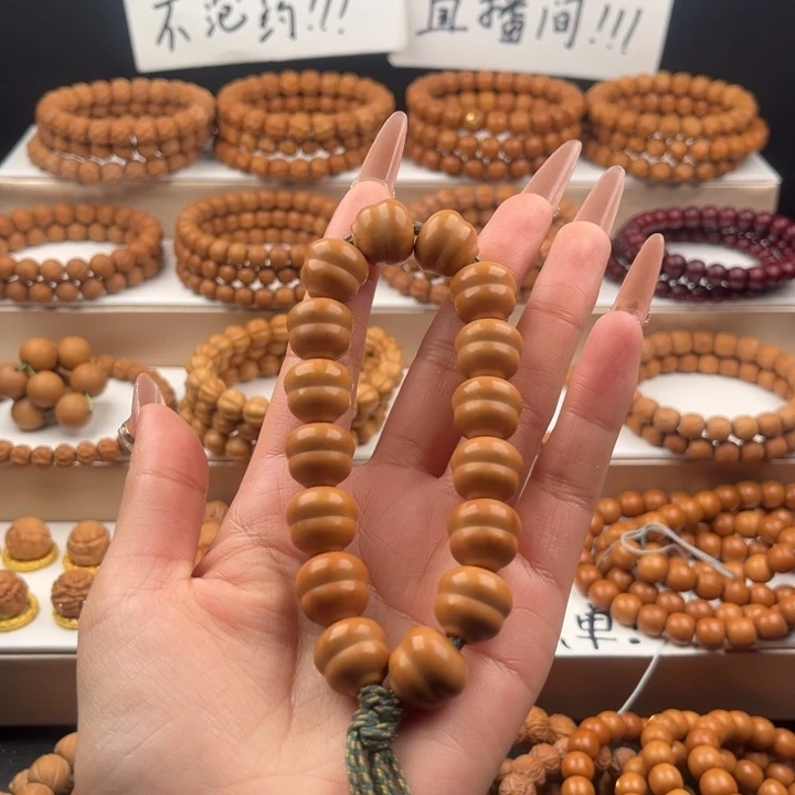 吊坠猴头核桃二等大葫芦手持