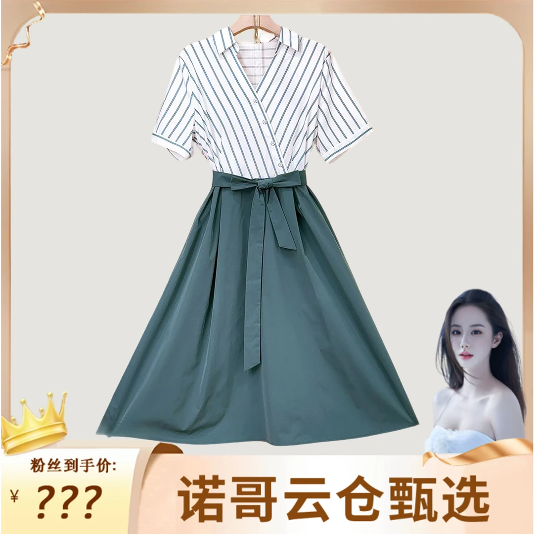 【RG032】2025夏季新款时尚气质百搭减龄显瘦设计感女装拼接连衣裙