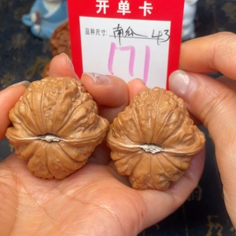 吊坠文玩核桃文玩的好