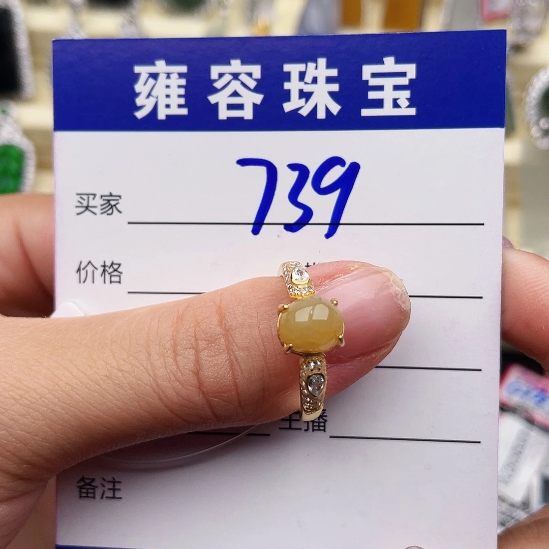 翡翠戒指银S925镶嵌