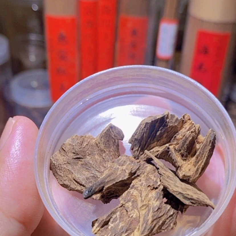 【闪购商品】沉香沉香碎屑达拉干沉水老料2.6克