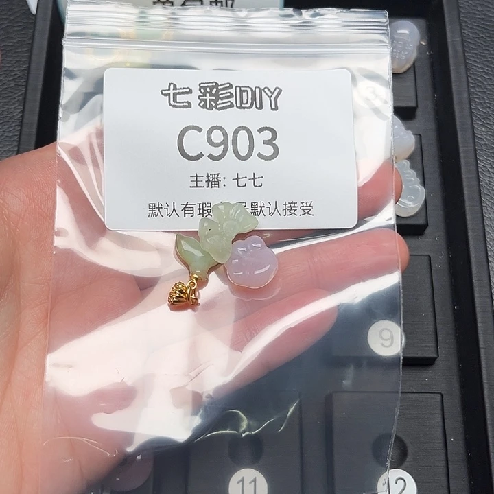 玛瑙/玉髓颈饰合金十*画