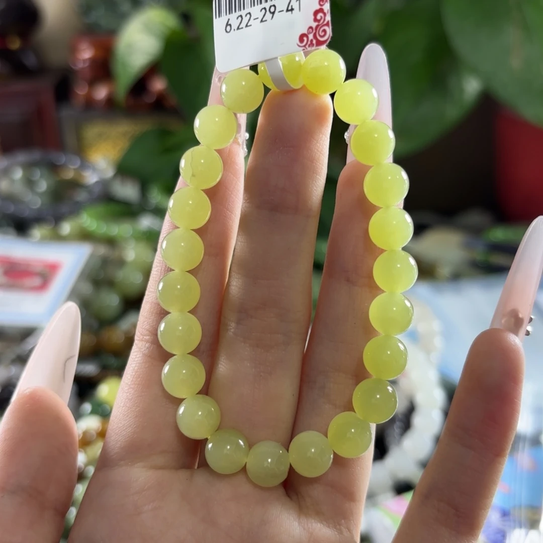 手链未镶嵌和田玉31