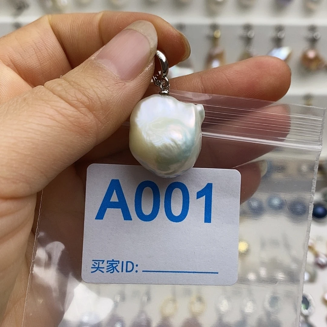 淡水珍珠未镶嵌颈饰