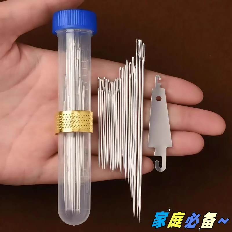 家用大眼手缝钢针 手工大号缝衣针 老人专用粗针长针大鼻子补衣针